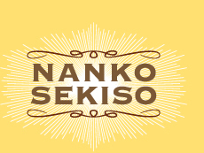 NANKOSEKISO